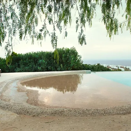 Дом отдыха Armonia