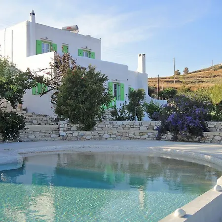 Дом отдыха Armonia *